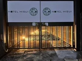 hotel 翡翠