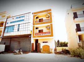 THE URBAN STATS - Premium Room Homestay, hotel i Phagwara