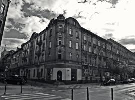 Kaktus Guest House，卡托維茲的飯店