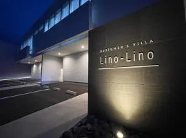 デザイナーズ貸別荘 Lino-Lino姫路東山