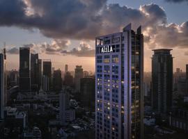 Alila Shanghai, hotel di Shanghai