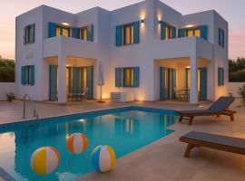 Ippocampos Seaside Serenity - Unwind at Paros Poolside Retreats