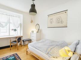 Altstadtzimmer im Herzen des historischen Wiens，位于维也纳的民宿