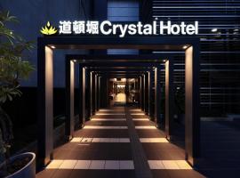 Doutonbori Crystal Hotel