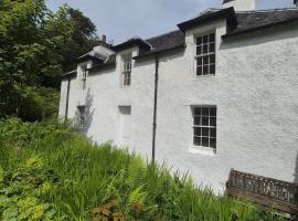 Mackinnon Cottage - 3 bedroom Cottage, hotel v destinaci Broadford