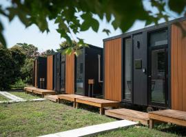 Tsinghua 3 Tiny Home by Tiny Away，Hsien-tzu-liao的獨立小屋