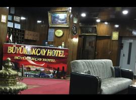 Büyük Akçay hotel, Hotel in Erzurum