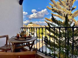 Agroturismo Casas-Cueva La Teja, hotel en Cortes de Baza