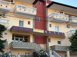 Delta Apartments, hotel en Férai