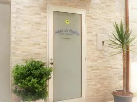 Nido di Puglia
