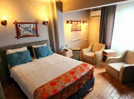 City Park Suites City Center Corlu, hotel v destinaci Çorlu