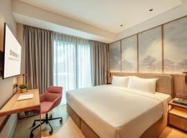 Dorsett Changi City Singapore, hotel poblíž Letiště Changi - SIN, 