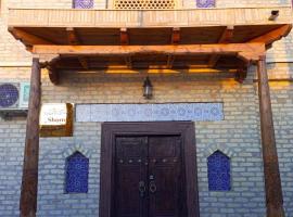 Antique Shomm Hotel with teracca, ξενοδοχείο σε Bukhara