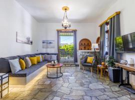 Efcharis house Skopelos, hotel v destinaci Neo Klima