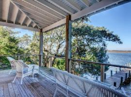 421 Fields Avenue - The Nancy Ann, hotel a Topsail Beach