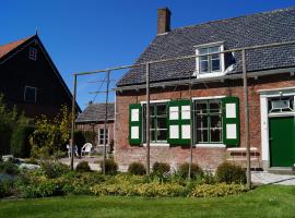 Vakantiehuis 't Boerenhuis, Ferienunterkunft in Aagtekerke