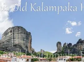 Jimmis old kalampaka house