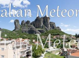 Kalian Meteora