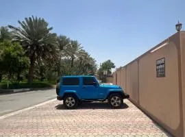 Saif House