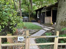 Infinity met hottub op Jocomo Park, chata v destinaci Lanaken