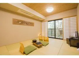 Shimanto no yado - Vacation STAY 28646v