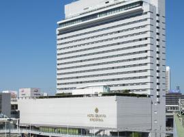 ホテルグランヴィア広島、広島市のホテル