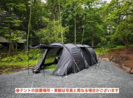enico Mt Fuji ラグジュアリーテント Tourmarine, hotel v destinaci Narusawa