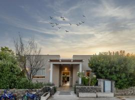 הבית, hotel v destinaci Hagoshrim