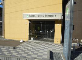 Hotel Ocean Tomioka, khách sạn 4 sao ở Tomioka