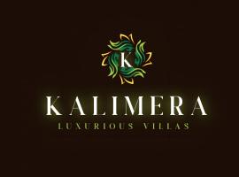 KALIMERA Luxurious Villas, hotel v destinaci Lixouri