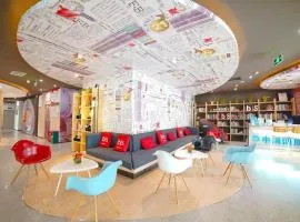 Ibis Chengdu Kehua Hotel