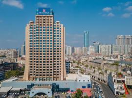 Millennium Harbourview Hotel Xiamen-Near Metro Station & Zhongshan Road, hotel v destinaci Sia-men