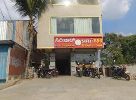 Siri Comfort boarding and lodging, hotel v destinaci Nandi