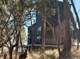 Richmond Wildlife Haven, вилла в Ричмонде