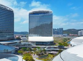 Hyatt Regency Hengqin、珠海市のホテル