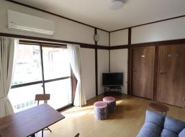 Nagoamisou 大網白里市, hostel v destinaci Ōami