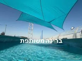 Royal Caravan DeadSea Crown Group Collection