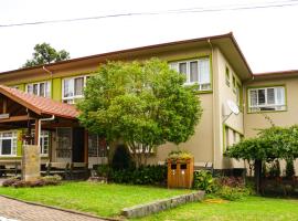 Hospedaria Bom Pastor, hotel v destinaci Nova Petrópolis