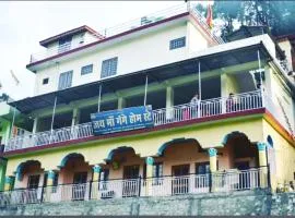 Jai Maa Gange Homestay