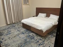 شقق فاخره - النزهه الباحه, hotel v destinaci Al Baha