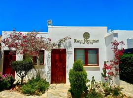 Kali Holiday Apartments, hotel in Stalida