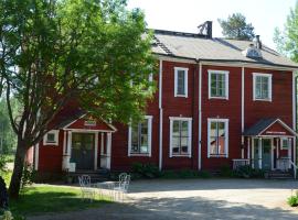 Viljamaan kartano, habitación en casa particular en Kortteinen