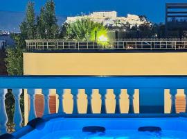 Pink Pineapple，位于雅典的自助式住宿