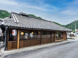 吉野宮滝 サウナ付き古民家 ちょうちんの宿, alojamiento con cocina en Yoshino