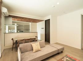 -Mova Villa Koshi Daiwa 1-近阿蘇 熊本城 各類溫泉 台積電 合志獨棟民宿 體驗當地生活, hotel in Yuge