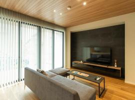 -Mova Villa Koshi Misawa 1-近阿蘇 熊本城 各類溫泉 台積電 合志獨棟民宿 體驗當地生活, Hotel in Yuge
