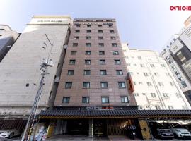 Hotel Maru، فندق في سول