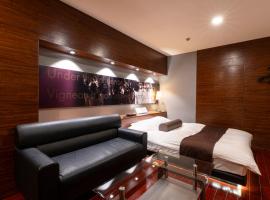 Asahikawa Hotel COLOR'S-Adult Only โรงแรมในอาซาฮิคาวะ