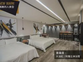 If Motel In Fashion