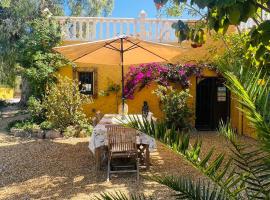 Mojácar में, होटल Seraphina Bookings Mojacar